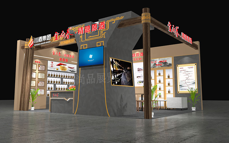 糖酒會(huì)-宜府春